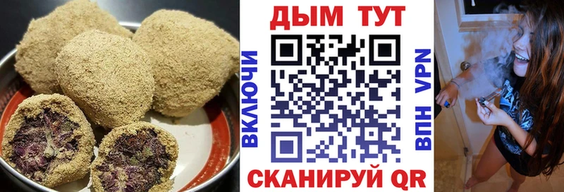 Canna-Cookies конопля  shop какой сайт  Лянтор 