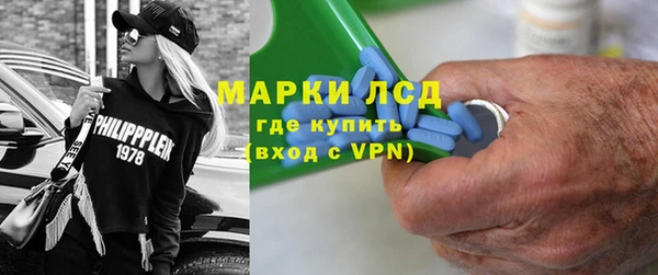 меф Алексеевка