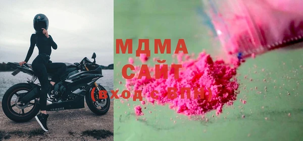 2c-b Алзамай