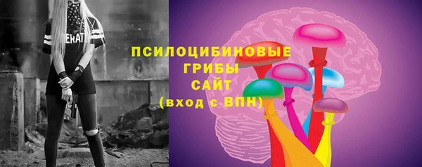 меф Алексеевка