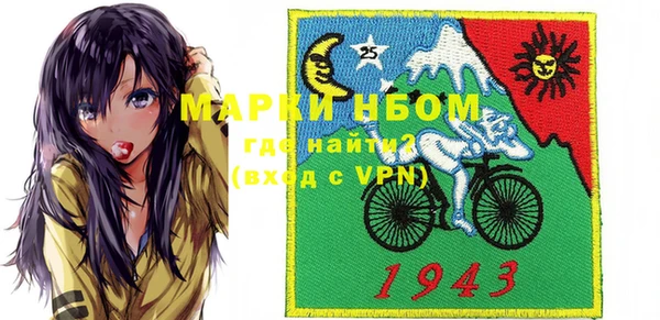 меф Алексеевка