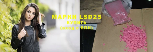 2c-b Алзамай