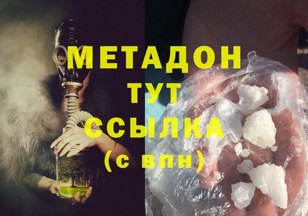 индика Остров