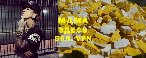 2c-b Алзамай
