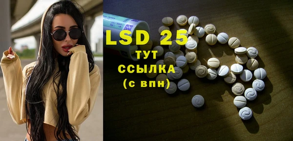 2c-b Алзамай