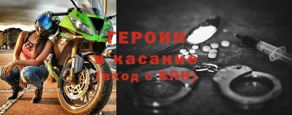 2c-b Алзамай