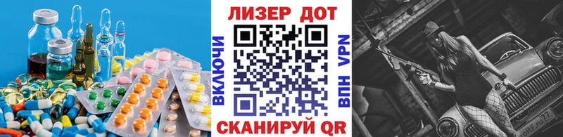 shop клад  Лянтор  Лсд 25 экстази кислота  блэк спрут как войти 