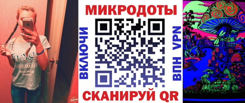 Галлюциногенные грибы прущие грибы наркотики Лянтор